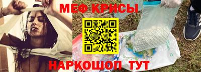 круглые Кунгур