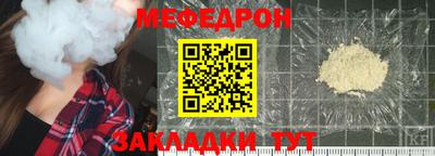 экстази Кумертау