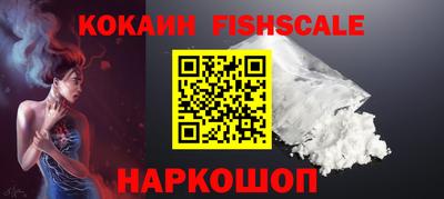 экстази Кумертау