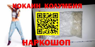 круглые Кунгур