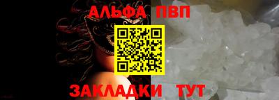 наркотики Кулебаки