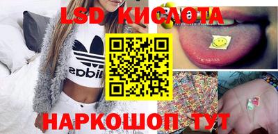 наркотики Кулебаки