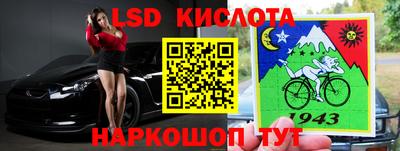 наркотики Кулебаки
