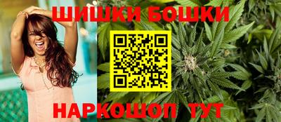 наркотики Кулебаки