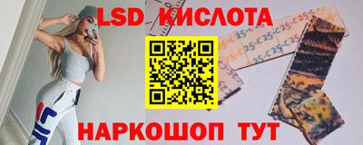 наркотики Кулебаки