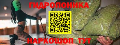 круглые Кунгур