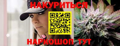 экстази Кумертау