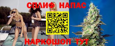 наркотики Кулебаки