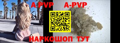 круглые Кунгур