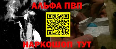 экстази Кумертау