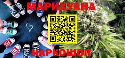 круглые Кунгур