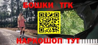 наркотики Кулебаки