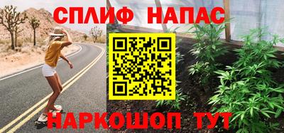 экстази Кумертау