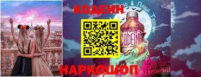 круглые Кунгур
