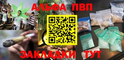 круглые Кунгур