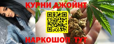 круглые Кунгур