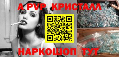 круглые Кунгур