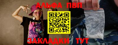 круглые Кунгур