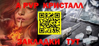 экстази Кумертау