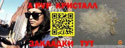 экстази Кумертау