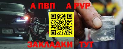 экстази Кумертау