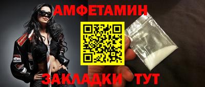 наркотики Кулебаки