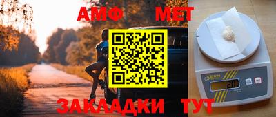 круглые Кунгур
