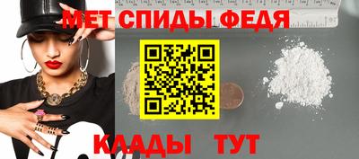 круглые Кунгур