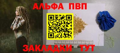 экстази Кумертау
