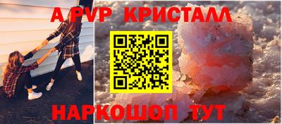 наркотики Кулебаки
