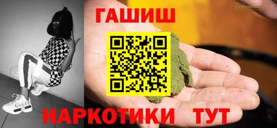 экстази Кумертау