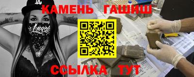 круглые Кунгур