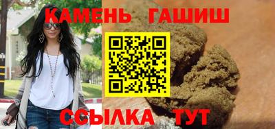 экстази Кумертау