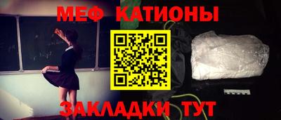 наркотики Кулебаки