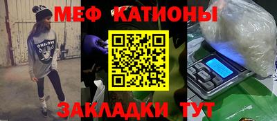 экстази Кумертау