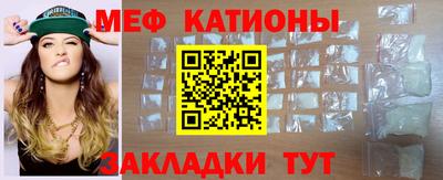 экстази Кумертау